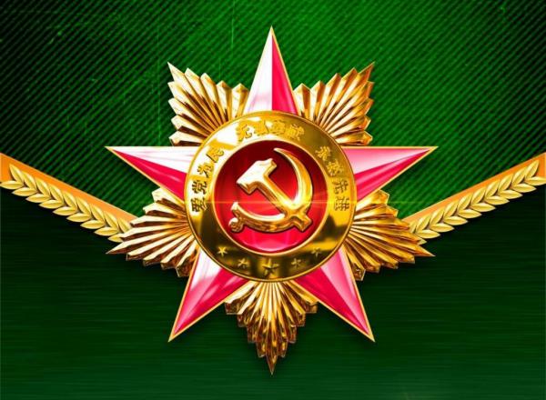 有关党徽的建党节祝福语大全 2020七一对党的歌颂祝福语