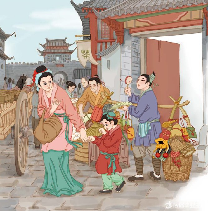 孟母三迁的故事图片