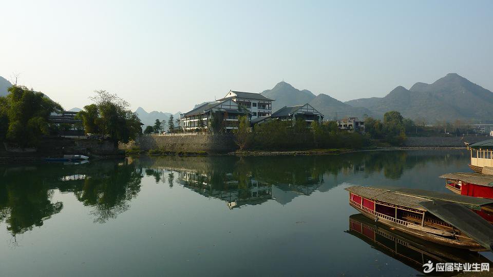 沈从文笔下的边城
