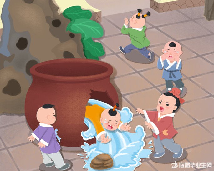 动画故事司马光砸缸